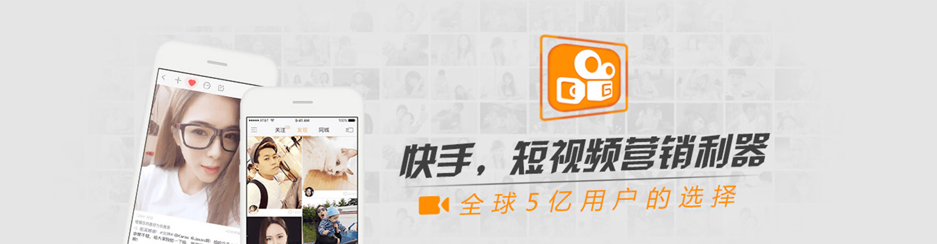 黄平信息流竞价